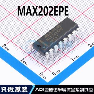 PDIP 全新原装 收发器 量大价优 封装 正品 现货直拍 MAX202EPE