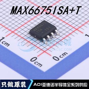 封装 SOIC 现货直拍 热卖 原装 MAX6675ISA