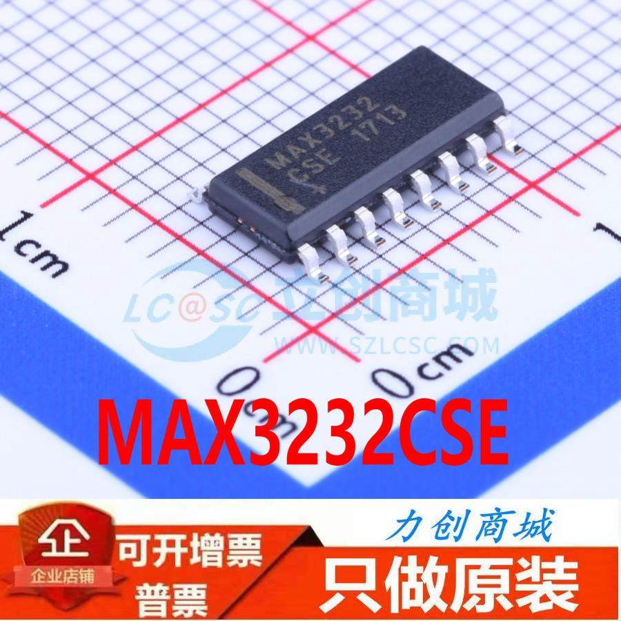 MAX3232CSE MAX3232CSE+T SOIC-16 原装正品 十年信誉保证现货