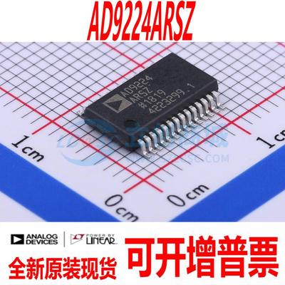 AD9224ARSZ 封装 SSOP-28 全新原装正品 现货直拍