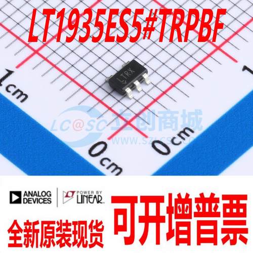 热卖 LT1935ES5#TRPBF TSOT23-5 电源芯片 全新原装现货 量大价优