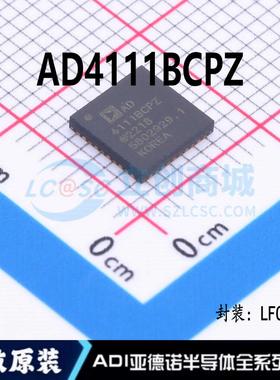 AD4111BCPZ 封装 LFCSP-40 模数转换芯片 全新原装正品 量大价优
