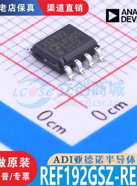 REF192GSZ-REEL7 SOIC-8 全新原装正品 优势低价 渠道直售现货