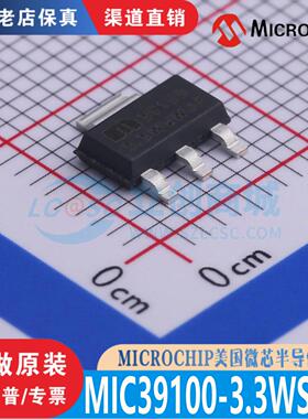 MIC39100-3.3WS-TR SOT-223-3 全新原装正品 渠道直销保真现货