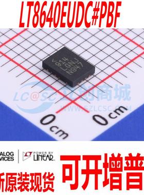 LT8640EUDC#PBF LT8640EUDC 封装 QFN-18 全新原装现货 量大价优