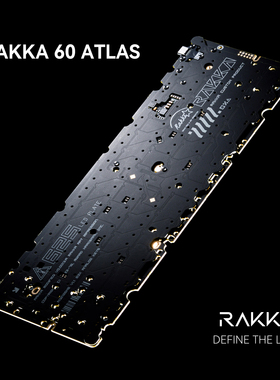 Rakka 60 Atlas 高性能磁轴键盘