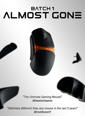 Orbitalworks Pathfinder 探路者 模块化自定义FPS竞技滑鼠