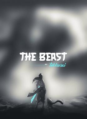 Tekkusai - The Beast 超滑行玻璃鼠标垫