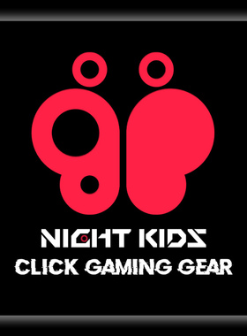 CGG x NK 風格選手系列 黑蝴蝶 FPS竞技垫