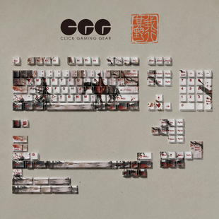 卷二 Click 我行其野 Gear 键帽 Gaming