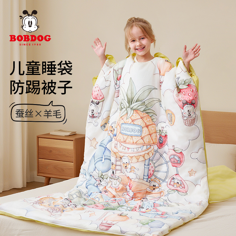 巴布豆儿童防踢被子神器秋冬季宝宝小孩中大童恒温睡袋加厚防着凉