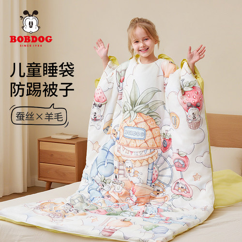 巴布豆儿童防踢被子神器秋冬季宝宝小孩中大童恒温睡袋加厚防着凉