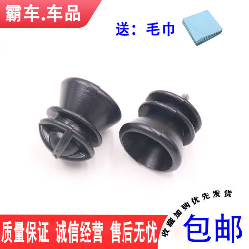 适用克莱斯勒铂锐指南自由发动机