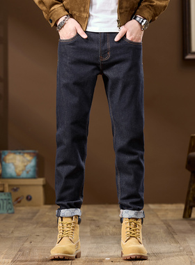 养牛原色牛仔裤男2025四季高端品质潮流蓝色纯色弹力修身小脚长裤
