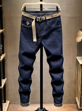 蓝色牛仔裤男秋冬新款宽松小脚休闲长裤潮牌高端弹力微哈伦裤子