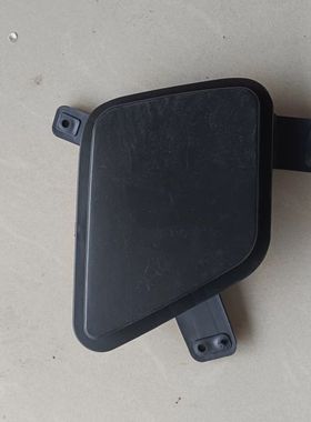 陕汽德龙z1k1k3000k5000雾灯罩陕汽德龙z1k1k3000k5000雾灯罩