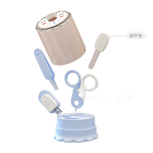 婴儿指甲剪套装新生儿防夹肉护理套装宝宝安全指甲钳儿童修指甲刀