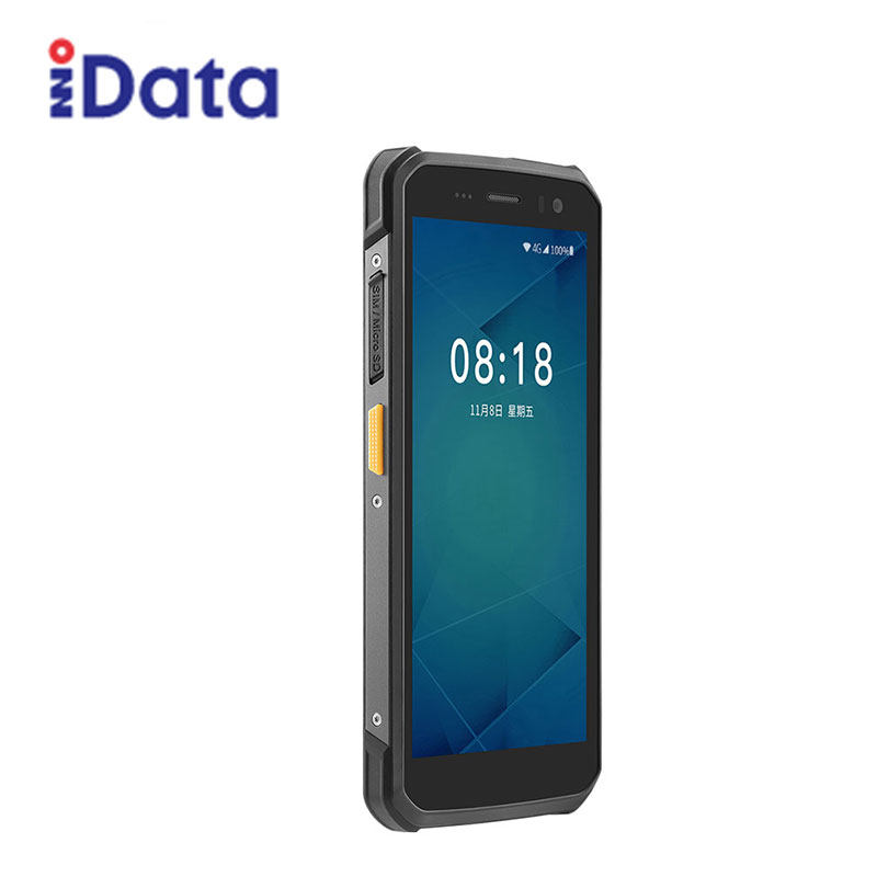 iData/T1安卓手持数据采集器