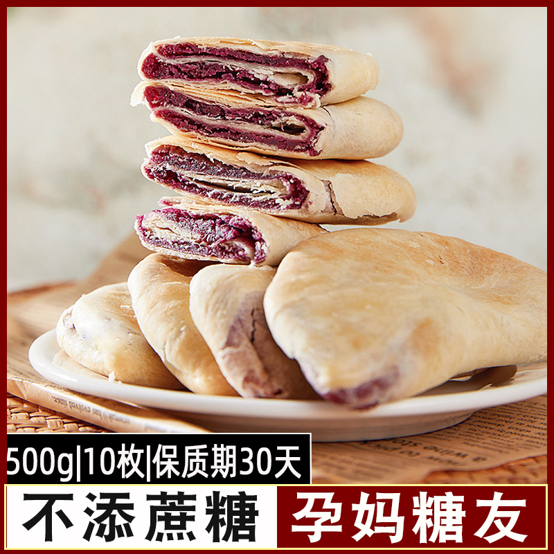 控孕妇孕中晚期高血糖