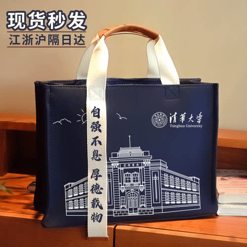 浮梦牛津包定制logo大容量