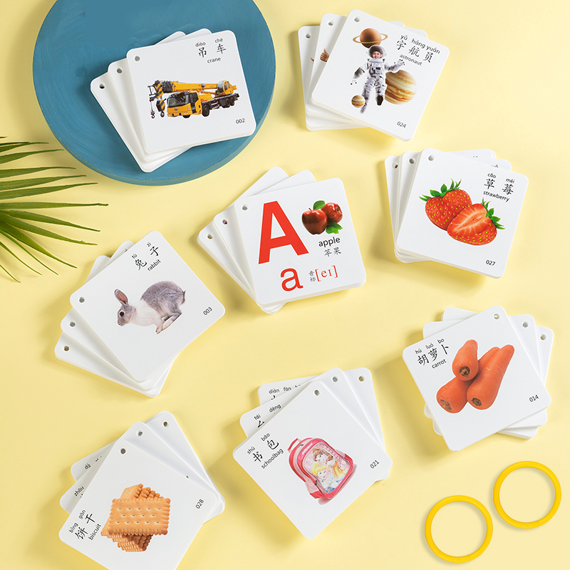 可水洗早教认知卡片识图玩具