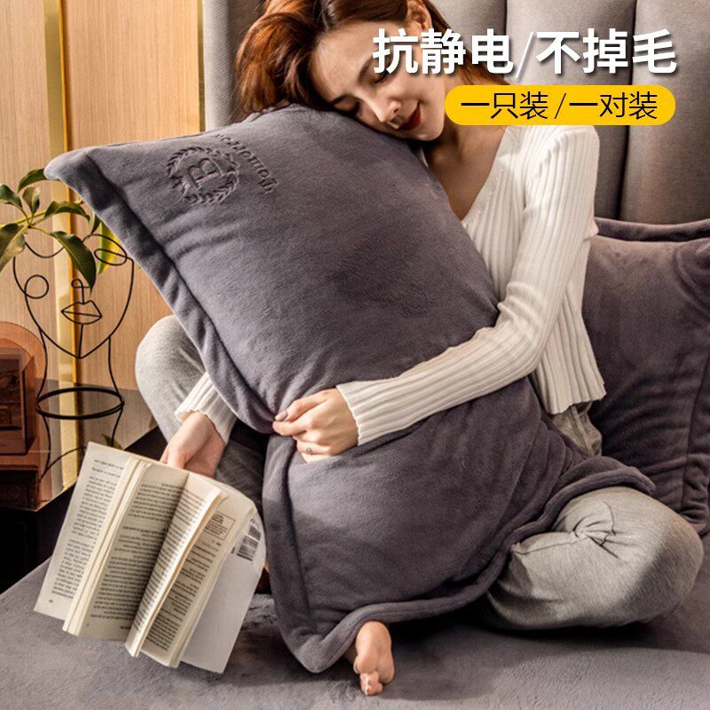 牛奶绒枕套带枕芯冬季刺绣款纯色加绒加厚保暖家用卧室枕芯内胆套
