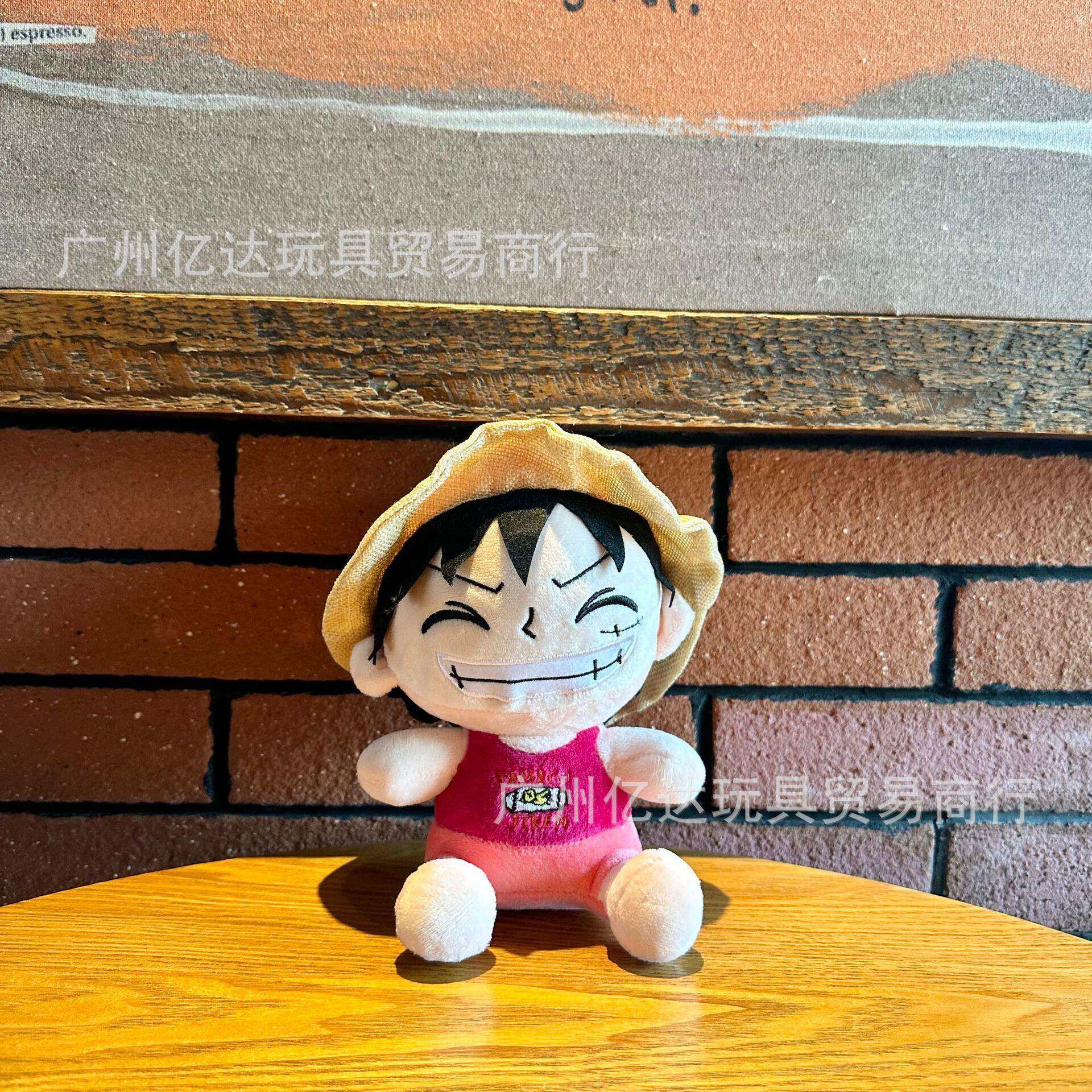 跨境日系海贼王系列乔巴路飞毛绒公仔航海贼王公仔游乐城抓娃娃机