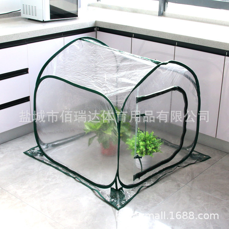 可折叠保温暧房透明花房弹跳花园保温罩户外家用温室大棚