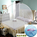 蒙古包蚊帐免安装有底可折叠单双人魔术蚊帐mosquito net