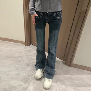 美式 不贴腿喇叭裤 低腰微喇牛仔裤 弹力修身 女小个子2026春夏季 新款