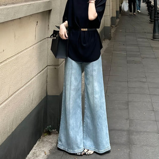 高腰显瘦不贴腿微喇裤拖地长裤浅色直筒喇叭牛仔裤女夏季2026新款