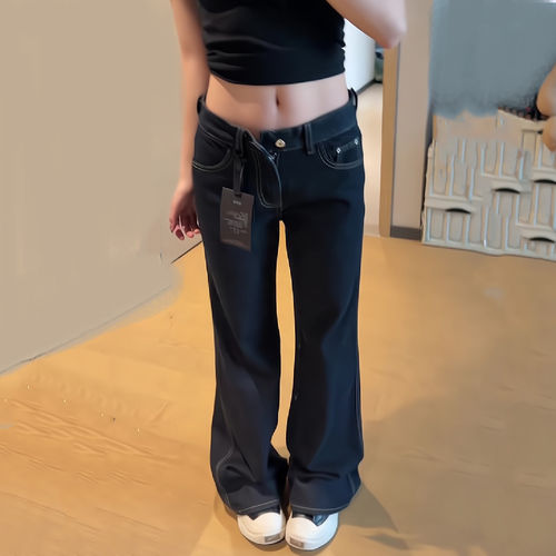 深原牛色低腰微喇牛仔裤女复古