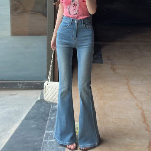 高腰显瘦小个子马蹄裤蓝色美式设计修身喇叭牛仔裤女2026夏季新款