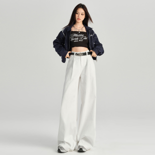 纯白色直筒牛仔裤女2026春季新款小众高腰宽松显瘦垂感窄版阔腿裤