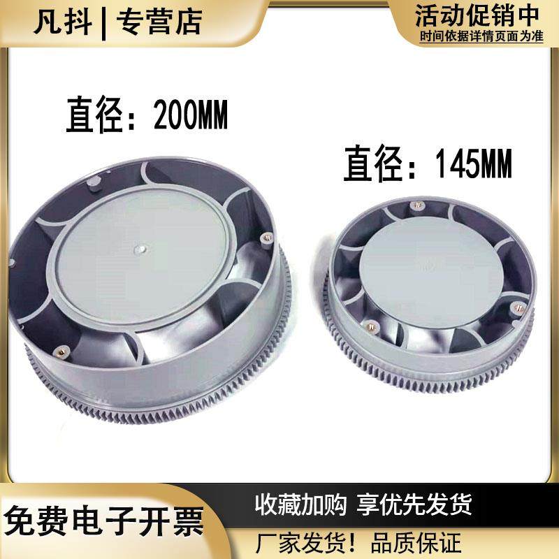 螺丝机料仓滚筒转轮料斗齿轮转动大齿轮配件供料器轮子胶件整套图片