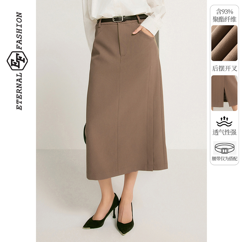 简约高腰修身洋气半身裙