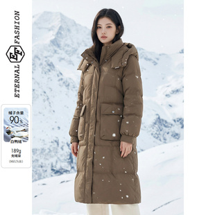 EF冬季新款长款咖色羽绒服简约时尚百搭连帽保暖外套美拉德风