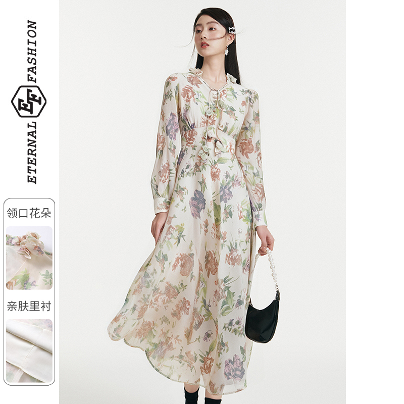 EF法式甜美雪纺印花中长裙