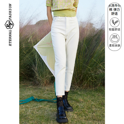 EF纯色直筒休闲牛仔裤2025秋季新款百搭高腰女哈伦裤女装