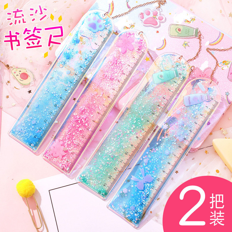 镭射卡通入油流沙书签尺 创意直尺可爱小清新15cm小学生用尺子可爱日韩简约超萌少女心刻度尺网红文具用品属于什么档次？