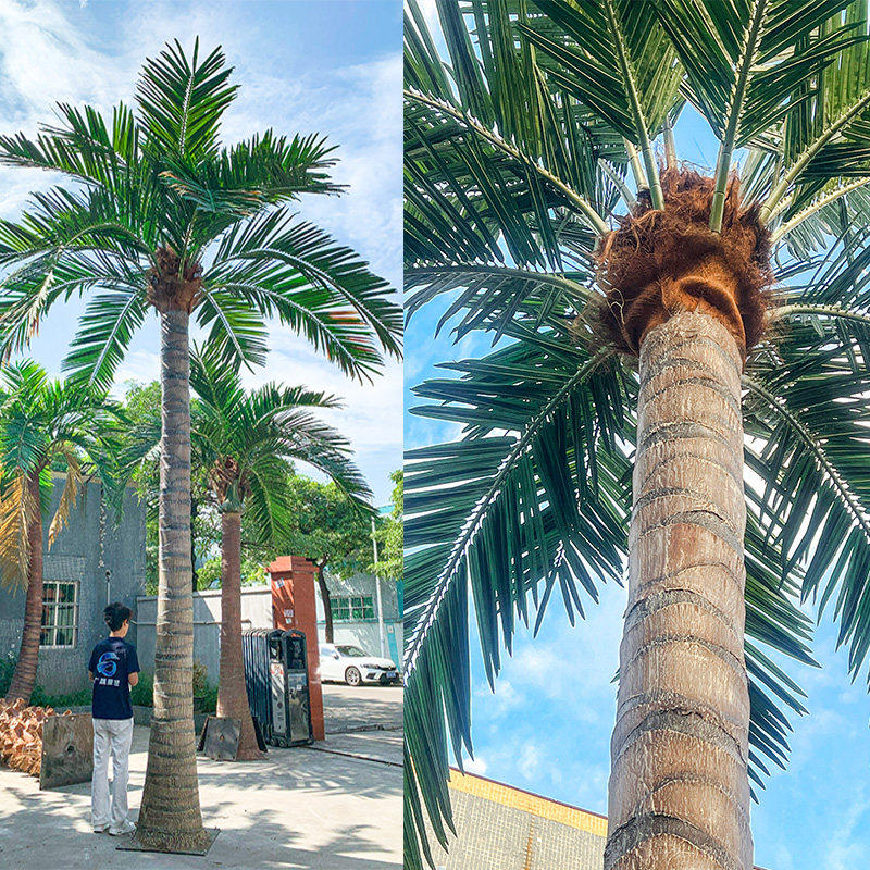 仿真椰子树假椰树大型室内外商场装饰玻璃钢棕榈树热带椰子树盆栽