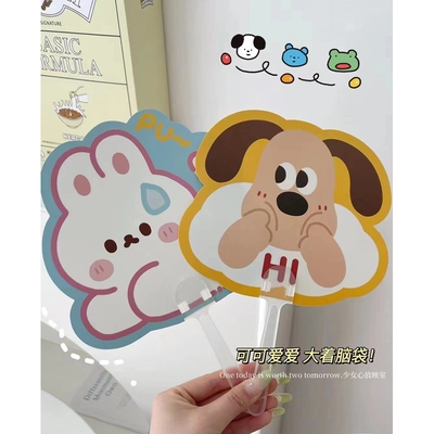 定制pp塑料磨砂卡通异形扇
