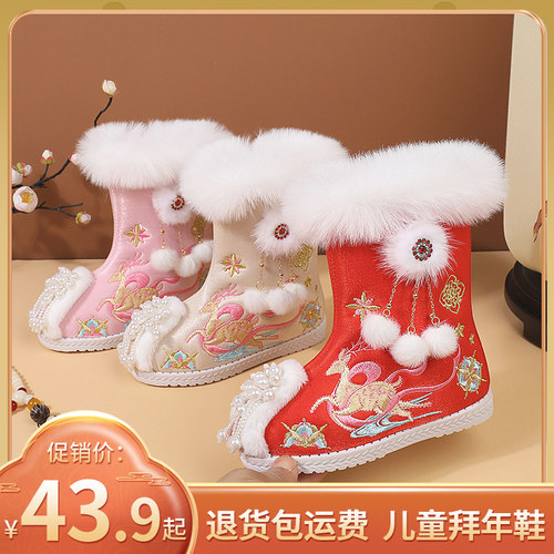 女童汉服鞋儿童棉鞋冬季