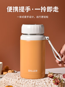 diller bottle超大容量真空保温杯户外便携水壶运动水杯男女健身