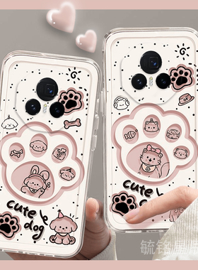 新款可爱粉色猫爪适用华为honor荣耀MagicVs3折叠屏RSR手机壳V3透明VPurse硅胶Vs至臻版V折叠Vs2挂绳V2/VFlip