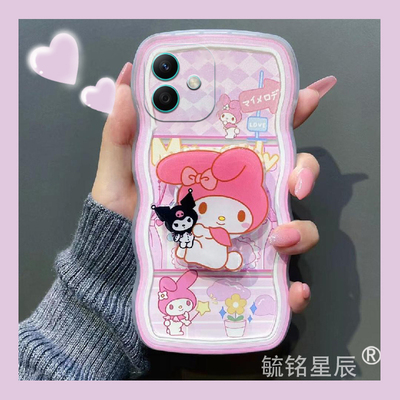 适用华为荣耀magic7手机壳200pro新款90gt卡通6库洛米400可爱300粉色60美乐蒂70硅胶套50se带支架的80pro超萌