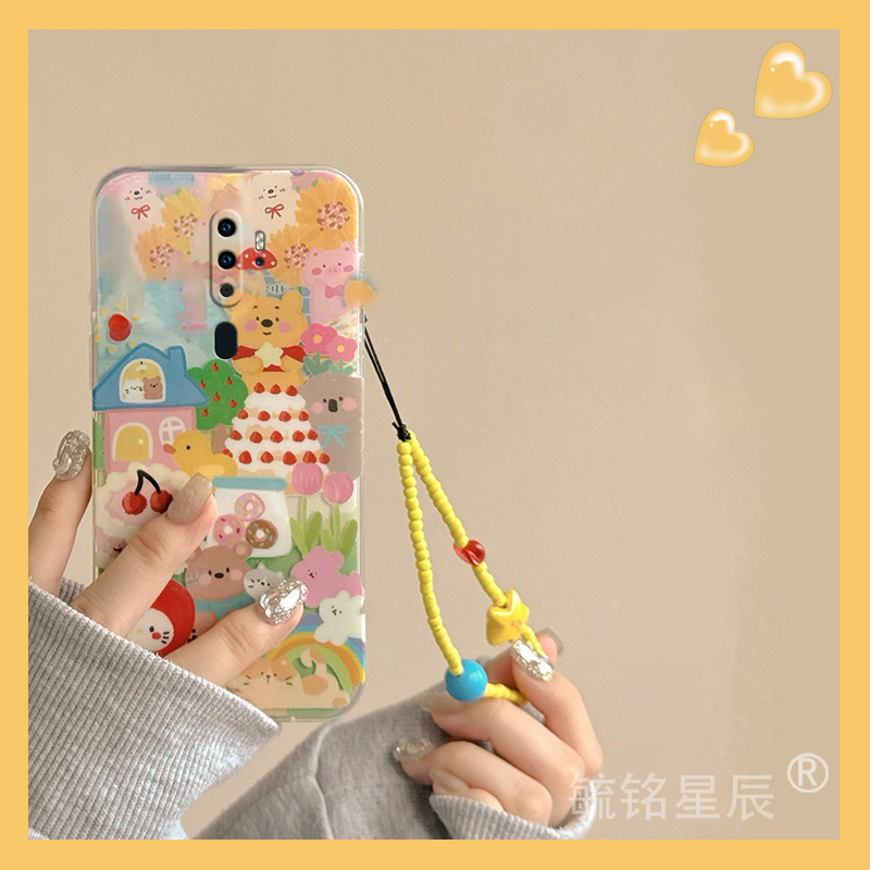提前收藏加入购物车，优先发货