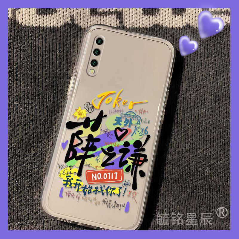 提前收藏加入购物车，优先发货