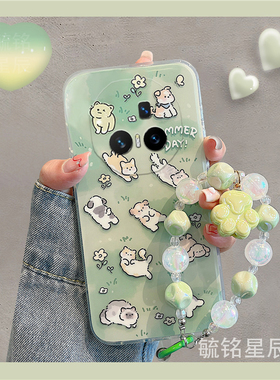 适用华为荣耀magicv5翻盖手机壳v3折叠屏vs3新款vflip2绿色v2至臻版vs2躺平v2rsr猫咪vpurse可爱v小狗vs硅胶