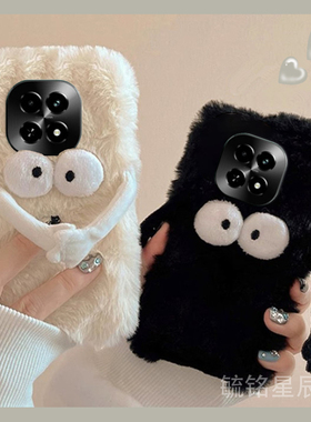 适用realme真我v20手机壳v11毛绒v60s情侣v50新款v30t磁吸v25煤球v15黑色v13毛茸茸v11s冷淡风v5高级感v3x2/x